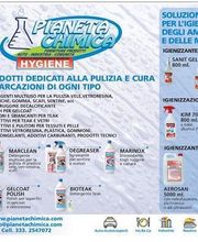 Gallery Cliente