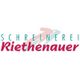 Schreinerei Riethenauer | Innenausbau in Heilbronn