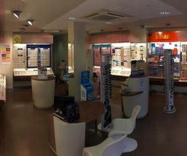 Opticien Krys image 2
