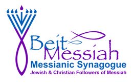 Beit Messiah