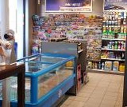 JET Tankstelle Bild 4