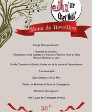 Ju'ste Chez Moi image 17