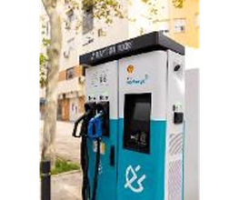 ACCIONA Charging Station imagen 10