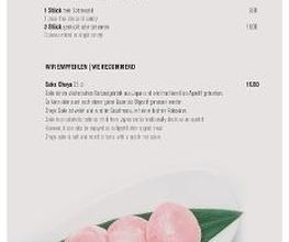 Asia - The Gallery Restaurant Bild 11