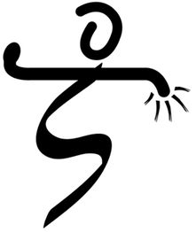 Southwest Therapy Specialists PC