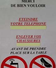 Bertrand Eric image 12