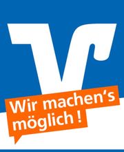 Volksbank Lahr eG - Geldautomat Kompetenzcenter Lahr Eisenbahnstr. Bild 2