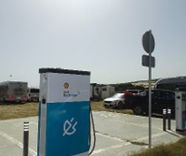 ACCIONA Charging Station imagen 10