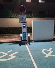 ACCIONA Charging Station imagen 1