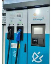 ACCIONA Charging Station imagen 2