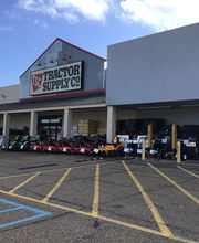 Tractor Supply Co. image 1