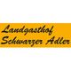 Landgasthof Schwarzer Adler, Inh. Thomas Wildermann