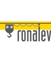 Ronalev image 3