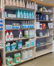 Médicale De Guyenne Sarl image 11