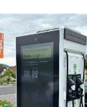 ChargeOne Ladestation Bild 4