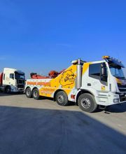 Dépannage Assistance Franche Comté image 1