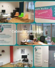 CO2P Géraldine Champanay image 20