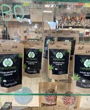Toukipouss Growshop CBD shop image 10