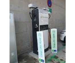 Iberdrola | bp pulse estación de recarga imagen 2