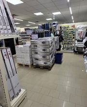 Ottweiler CENTERSHOP