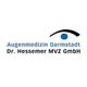 Logo der Dr. Hessemer MVZ GmbH