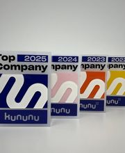 ECOVIS RTS BW Steuerberatungsgesellschaft GmbH & Co. KG, Singen Bild 1