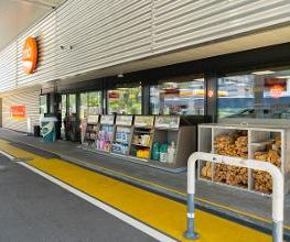 Shell Bild 7