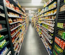 SUPERMARCHÉ G20 image 19
