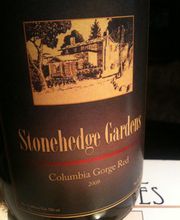 Stonehedge Gardens image 4