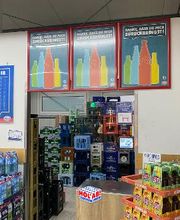 HOL'AB! Getränkemarkt Bild 6