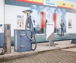 Shell Bild 7