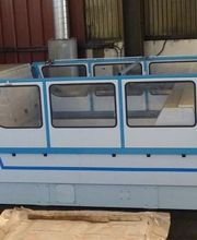 BBM Oxycoupage image 5