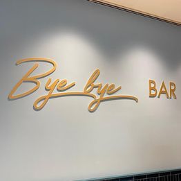 Bye Bye Bar