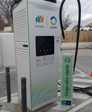 Iberdrola | bp pulse estación de recarga imagen 1