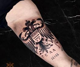 Körperkunst Tattoo & Piercing Bild 11