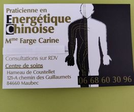 Farge Carine image 4