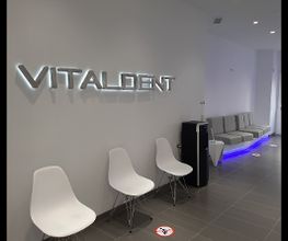 Clínica Dental Vitaldent imagen 4
