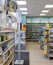 produits-pharmacie-sun-store-bussigny