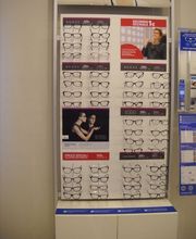 GrandVision immagine 2