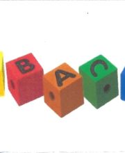 ABACO Asilo Nido, Scuola dell'Infanzia Montessori e Centro Extrascolastico Bild 5