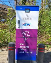 NEW Energie-Ladestation Bild 2