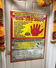 Indian Astrologer & Psychic LLC image 17