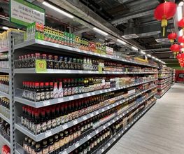 go asia Supermarkt - Ulm Bild 1