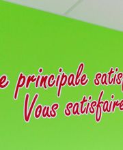 MCP Bramoullé image 8