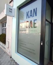 Psicología y Logopedia Kangae imagen 4