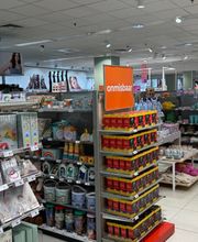 HEMA Dordrecht Sterrenbrug