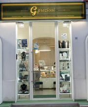 Gallery Cliente