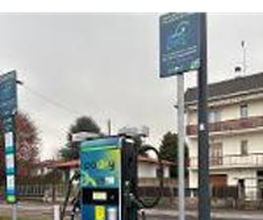 Powy Energy immagine 5