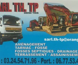 Henon Didier image 5