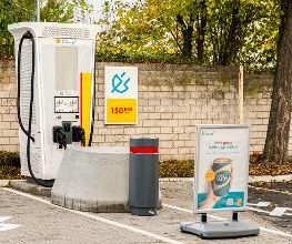 Shell Bild 3